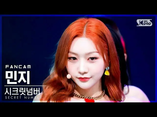 sb1】[Home Row 1 Fancam 4K] Rahasia NUMBER_Minji 'Fire Friday' (Rahasia NUMBER__ 
