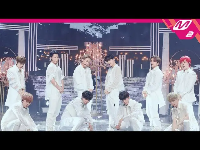 【官方 mn2】[MPD FanCam] T.O.One FanCam 8K 'No More X' (White Ver.) (TO1 FanCam) | M