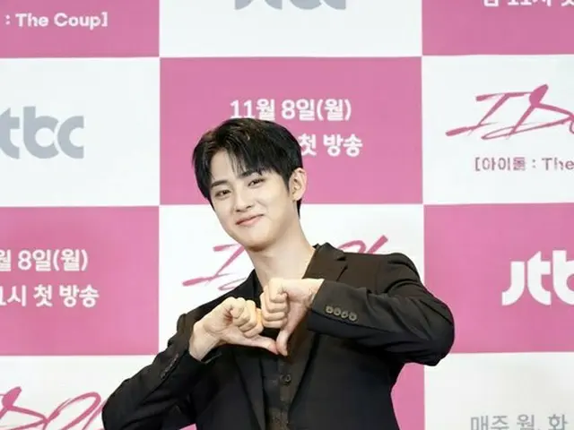 Drama api bulan baru JTBC "Idol", konferensi produksi online diadakan. ..