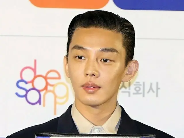 Actor Yoo Ah-in attends the ”42nd Blue Dragon Film Awards” hand printing. .. ..