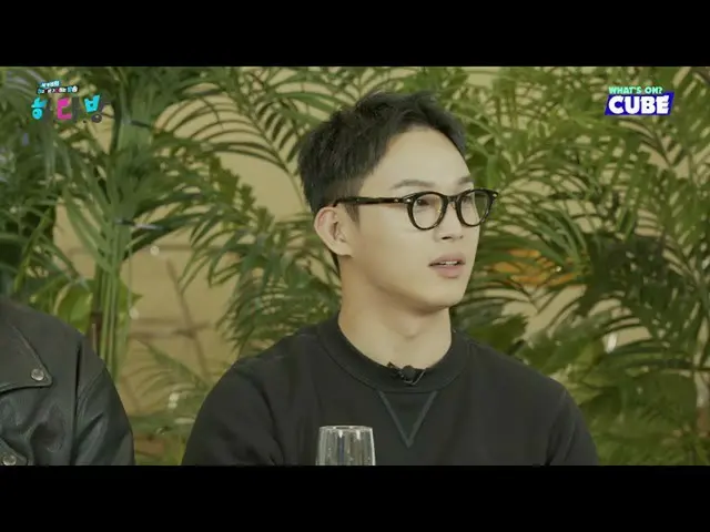 [Resmi] BTOB, [Hyunsik & Sungjae Semua ] Sorot 06-Kesan pertama Melody dan Pengh