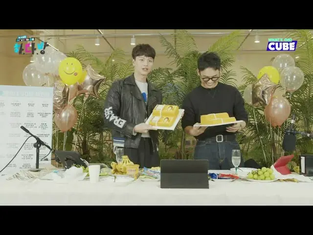 [Resmi] BTOB, [Hyunsik & Sungjae Semua ] Sorotan 13-Satu-satunya tantangan kue y
