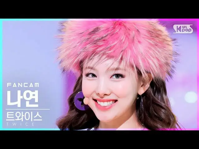 [Official sb1] [Home Row 1 FanCam 4K] TWICE_Nayeon'Scientist' (TWICE_ _ NAYEON F