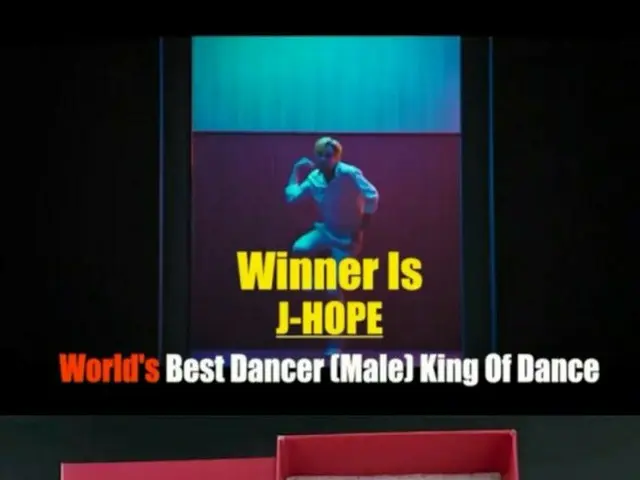 J-HOPE memenangkan penghargaan "Dance King" dalam "2021 GNAs" World's Best Dance