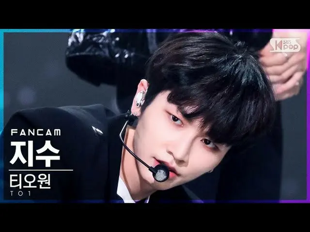 [Government sb1] [Home Row 1 FanCam 4K] TOONE Jisoo'No More X'(TO1 JI SU FanCam)