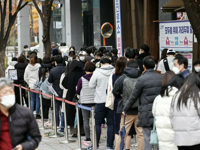Jumlah orang yang terinfeksi dengan mahkota baru di Korea Selatan adalah 3.292, 