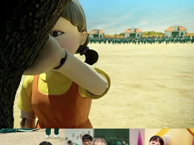 Korea Utara menghukum siswa SMA (SMA) yang diam-diam menonton serial TV Netflix 