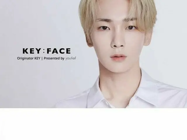 Key (SHINee) meluncurkan "KEY: FACE" pembersihan dari merek kosmetik youlife. ..