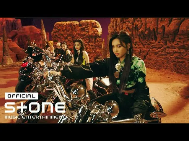 cjm】 EVERGLOW_ _ (EVERGLOW_ ) - Teaser MV PIRATE  