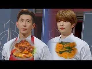 [Official jte] Komentar tajam Chef ️JEONG SEWOON_(JEONG SEWOON_)-Brian_ Bagaiman