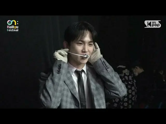 [Formula sb1] 2021 [Bersatu Pada: Konser Langsung] EP. 2 (Gunakan #KEY #SecretNU