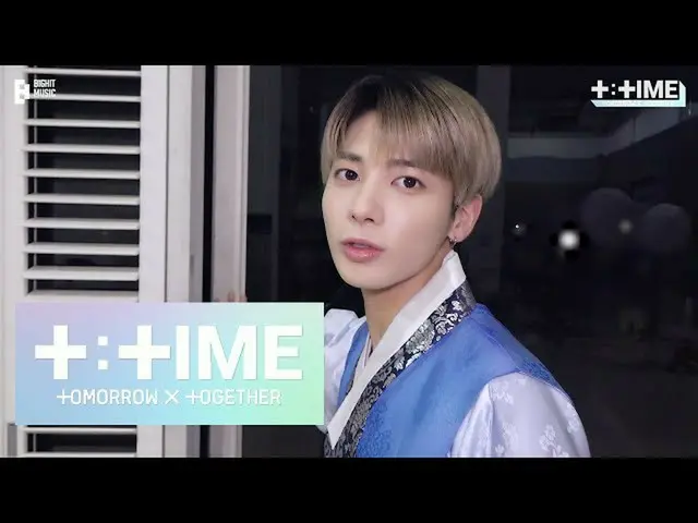 [Formula] TXT, [T:Time] Apakah kamu ingin menikmati bulan bersama Tae Hyun? -TXT