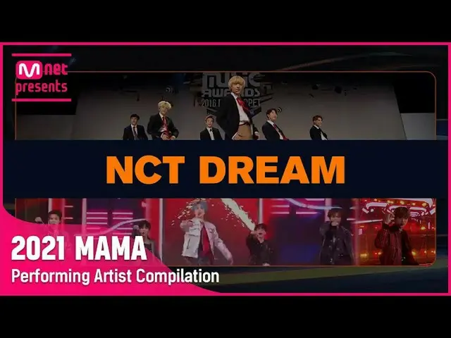 [Formula mnk] [2021 MAMA] Performing Artist Collection I NCT_ _ DREAM_ _  