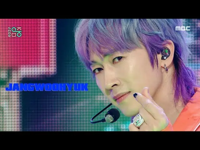 [mbk resmi] [Tampilkan! MUSIC CORE_] Jang Woo Hyuk_-Bagaimana dengan malam ini (