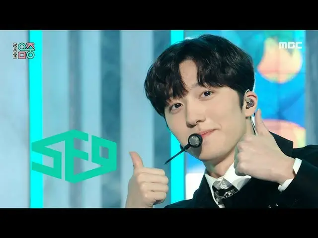 [mbk resmi] [Tampilkan! MUSIC CORE_]SF9_-trauma (SF9__-trauma), siaran MBC 21112