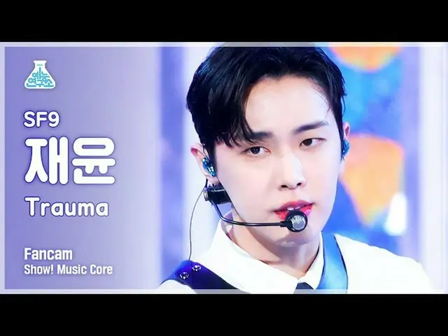 [Official mbk] [Lab Hiburan 4K] Pertunjukan SF9_ _ Jaeyoon's Fancam'Trauma' (SF9