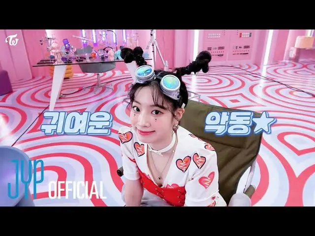 [Formula] "TWICE", TWICE TV "SCIENTIST" M/V di belakang layar menyoroti EP.03  