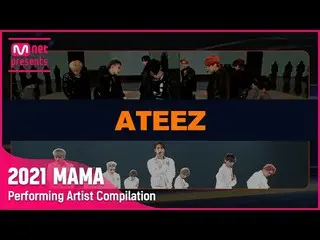 [Formula mnk] [2021 MAMA] Performing Artist Collection I ATEEZ_  