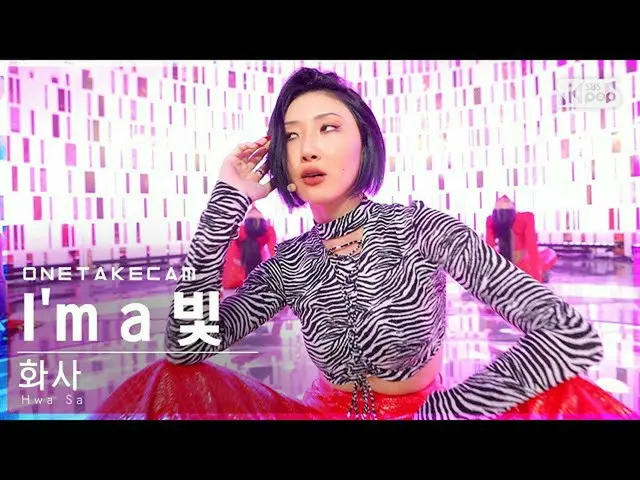 [Official sb1] [Single Shot Cam] Huasha "I am Light" ONE TAKE Huasha "I`ma B" ON