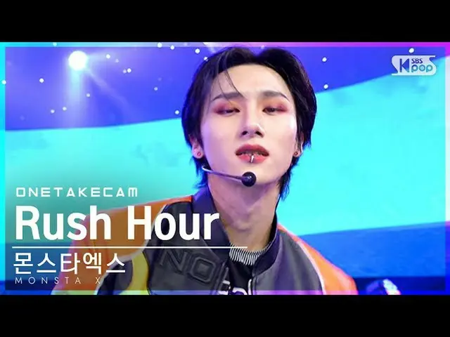 [Resmi sb1] [Single Shot Cam] MONSTA X_'Rush Hour' Solo Shot direkam secara terp