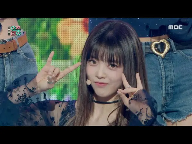 [mbk resmi] [Tampilkan! MUSIC CORE_] WEKI MEKI_-siesta (WEKI MEKI_-siesta), disi