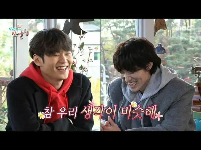 [Resmi mbe] [Semua Titik Interferensi Pengetahuan] Cewek hiburan Li Xuezhu denga