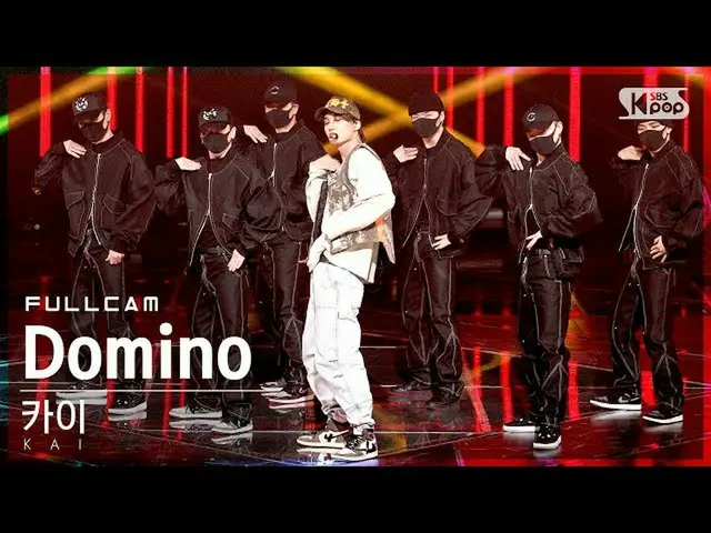 [Government sb1] [Home Row 1Fancam 4K] Kai'Domino' Full Cam @SBS Inkigayo_2021.1