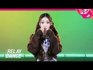 [Official mn2] [Relay Dance] CHUNG HA_-Killing Me (4K)  