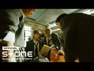 [Formula cjm] ATEEZ_ _ (ATEEZ_)-멋(The Real) (흥: Hung Ver.) MV Teaser 2  