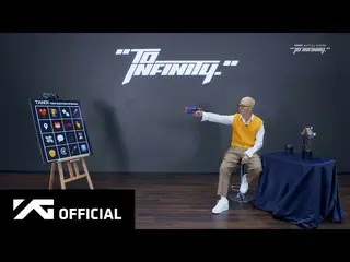 [Formula] WINNER, MINO-'TANG!♡' wawancara untuk pertanyaan Anda  