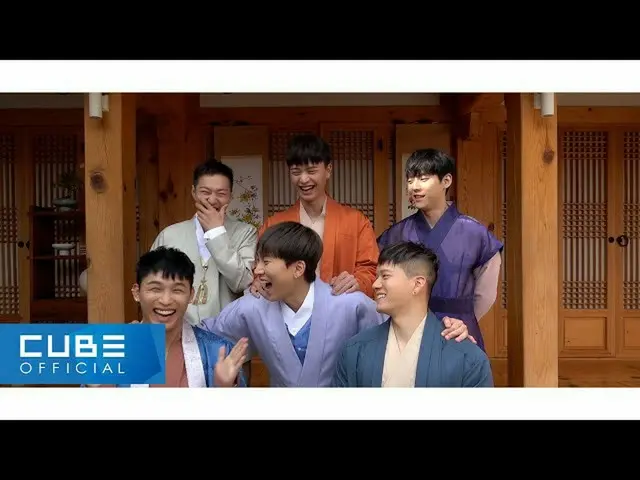 [Resmi] SALAM MUSIM BTOB, BTOB (BTOB)-2022  