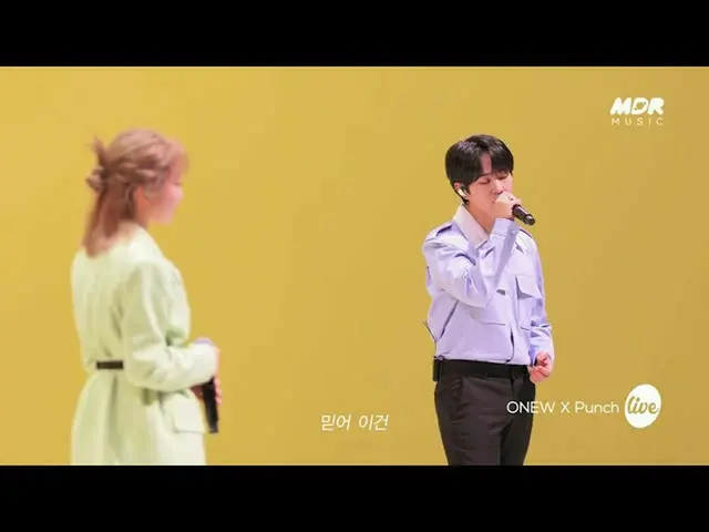 mbk】[Teaser] Onew X Punch - One Star (Way)│It's Live  