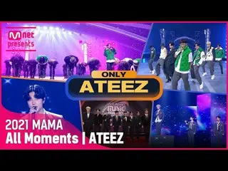 mnk】【2020 MAMA】ATEEZ_ _ (ATEEZ_ ) Semua Momen  