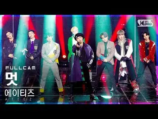 [Resmi sb1] [Fancam 1st row 4K] ATEEZ_'Fashion (Heung: Ver.)' Full Cam│@SBS Inki