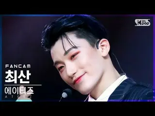 sb1】[Fancam baris pertama Homeroom 4K] ATEEZ_ San Choi'Fashion (Heung: Ver.)' (A