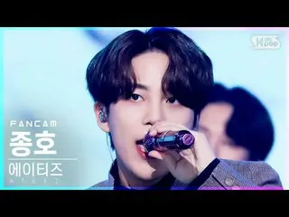 [Resmi sb1] [Homeroom 1st row fancam 4K] ATEEZ_ Zhong Hao "Fashion (Edisi Xing)"