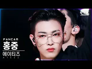 [Official sb1] [Fancam Homeroom 1st row 4K] ATEEZ_ Hongjoong'Fashion (Heung: Ver