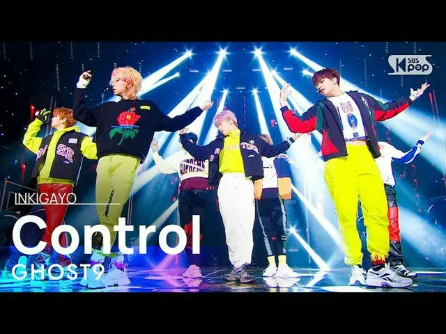 [Resmi sb1]GHOST9__(GHOST9_)--Kontrol INKIGAYO_inkigayo 20211212  
