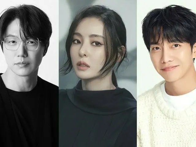 Penyanyi Sung Si Kyung_&Aktor Lee Da Hee & Aktor Lee Seung Gi akan menghadiri MC