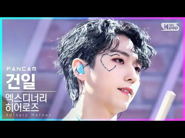 sb1】[Home Row 1Fancam 4K] Xdinary Heroes 'Happy Death Day' (Xdinary Heroes GUN-I