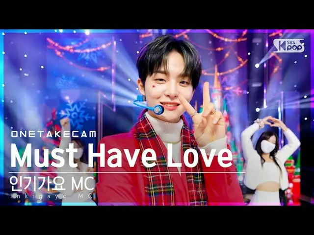 [Official sb1] [Single Shot Cam] MC Spesial 'Must Have Love' Tembakan Solo MC Sp