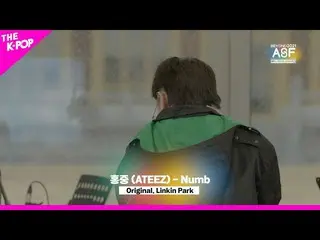 [Formula sbp] 2021 DI LUAR ASFㅣ홍중 (ATEEZ_ _)-Numb (asli. Linkin Park)  