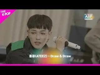 sbp】2021 BEYOND ASFㅣ홍중(ATEEZ_ _ ) - Draw & Draw  