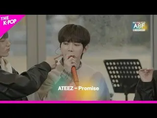 [Formula sbp] 2021 DI LUAR ASFㅣATEEZ_ _-PROMISE  