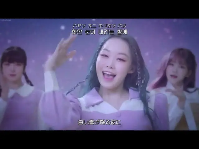 [Subtitel Jepang] [Subtitel&lirik&canalbi Jepang] Billie --snowy night  
