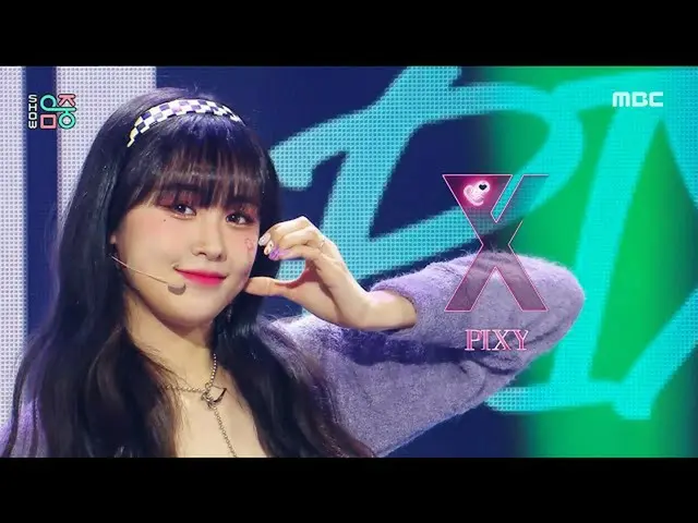 [mbk resmi] [Tampilkan! MUSIC CORE_] Pixie-Call me (PIXY_ _-Call me), disiarkan 