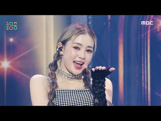 [MBK resmi] [Tampilkan! MUSIC CORE_] Kiara-PICK ME UP, disiarkan di MBC 211218  