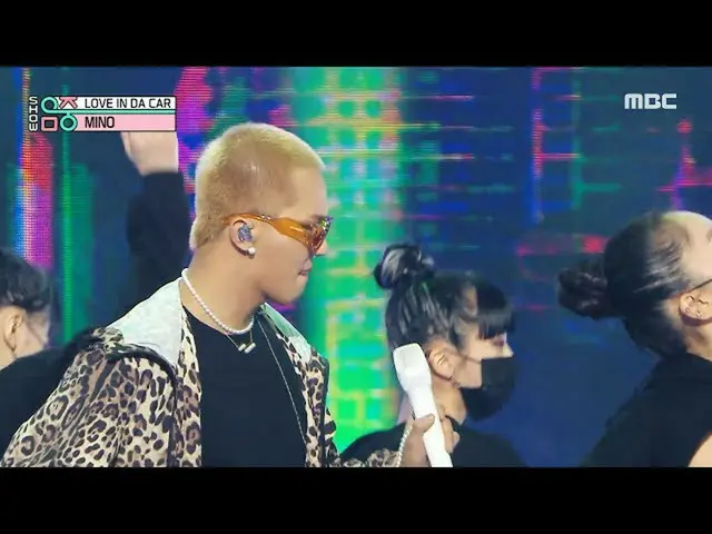 [mbk resmi] [Tampilkan! MUSIC CORE_] Song Minong-Love in the Car (MINO-Love in t