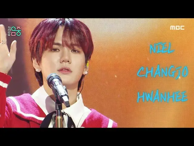 [MBK resmi] [Tampilkan! MUSIC CORE_] Niel Changjo Hwanhee-Tiba-tiba (Niel X Chan