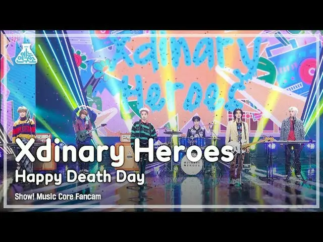 [Official mbk] [Lab Hiburan 4K] Pertunjukan Xdinary Heroes FanCam 'Happy Death D